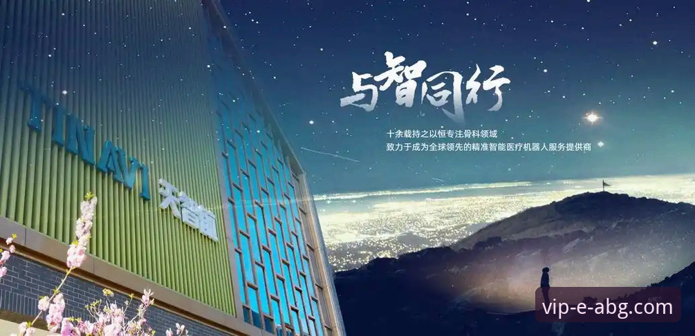 5大关键维度评测欧博abg娱乐官网：从登录体验到手机客户端的完整技术分析